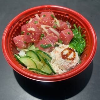 2 Sesame Ahi Poke