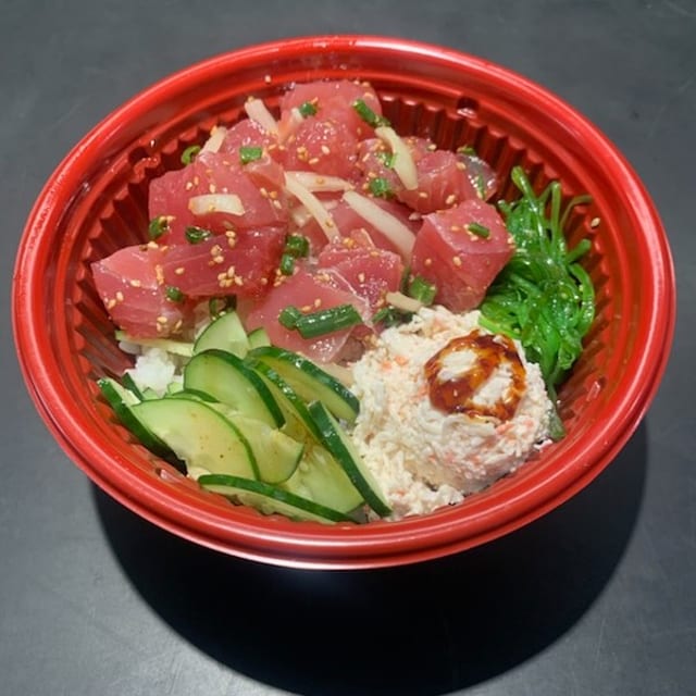 2 Sesame Ahi Poke.